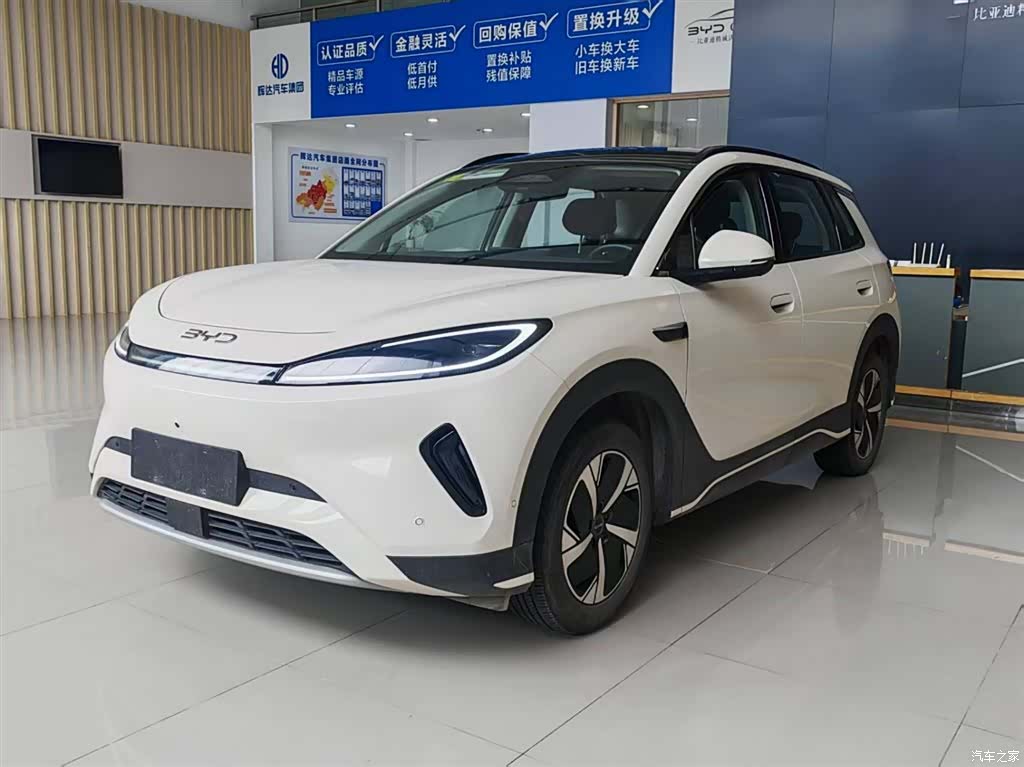 BYD HiAce, 2025 1