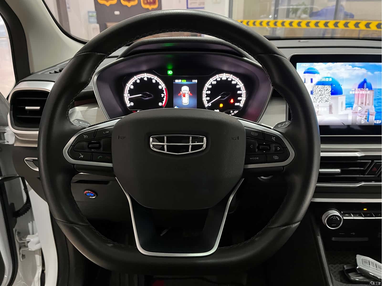 Geely Coolray, 2022 12