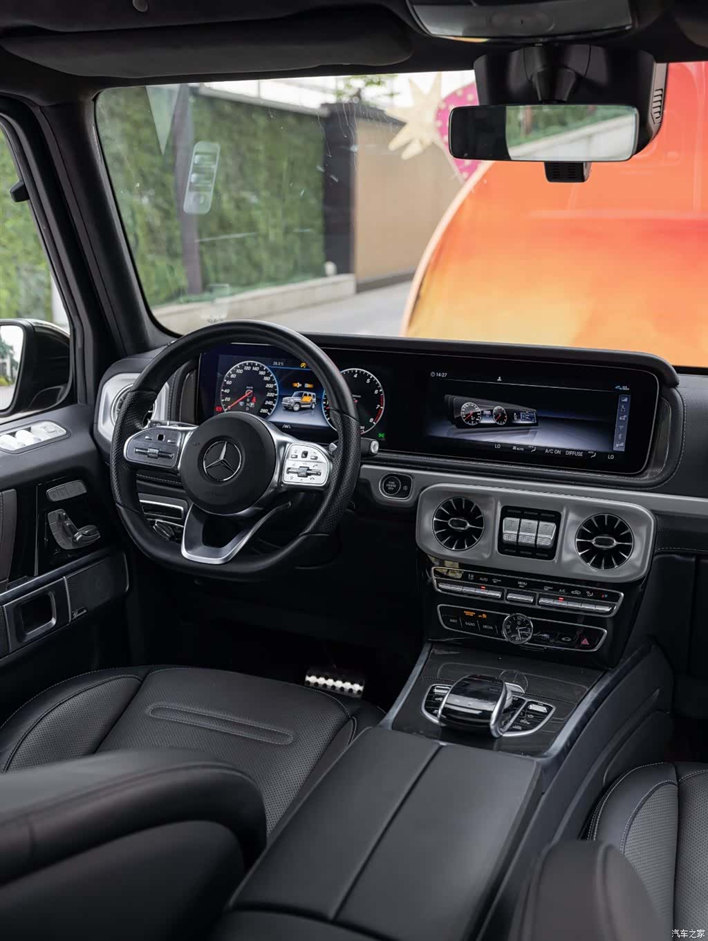 Mercedes-Benz G-Class, 2023 11