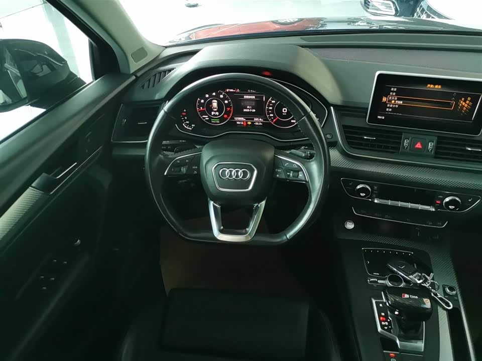 Audi Q5L Audi Q5L