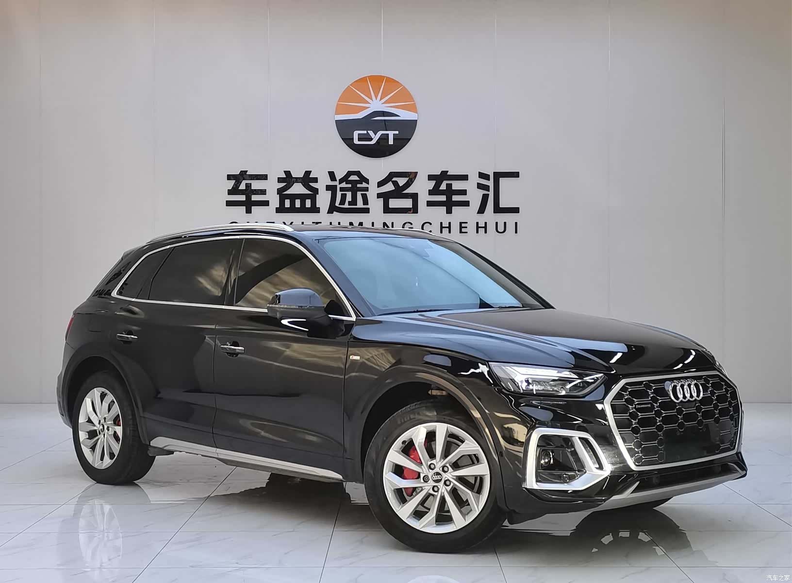 Audi Q5L, 2022 24