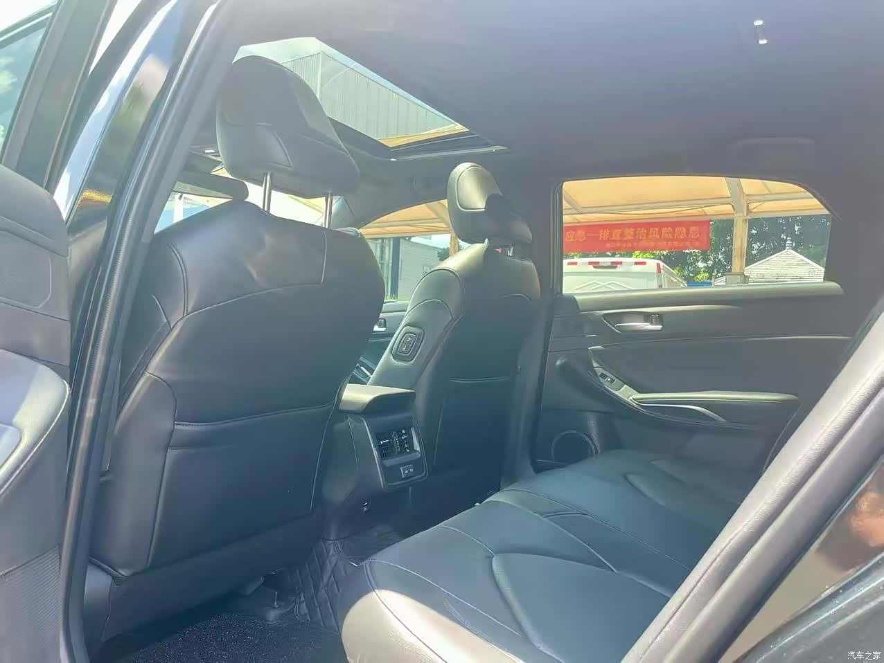 Toyota Avalon, 2023 9