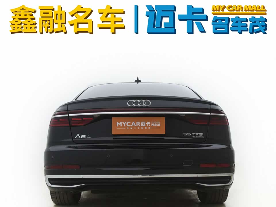 Audi A8 Audi A8