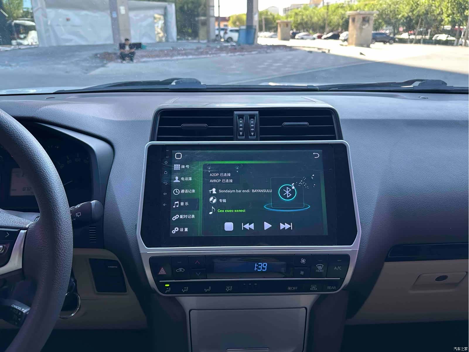 Toyota Prado, 2018 7
