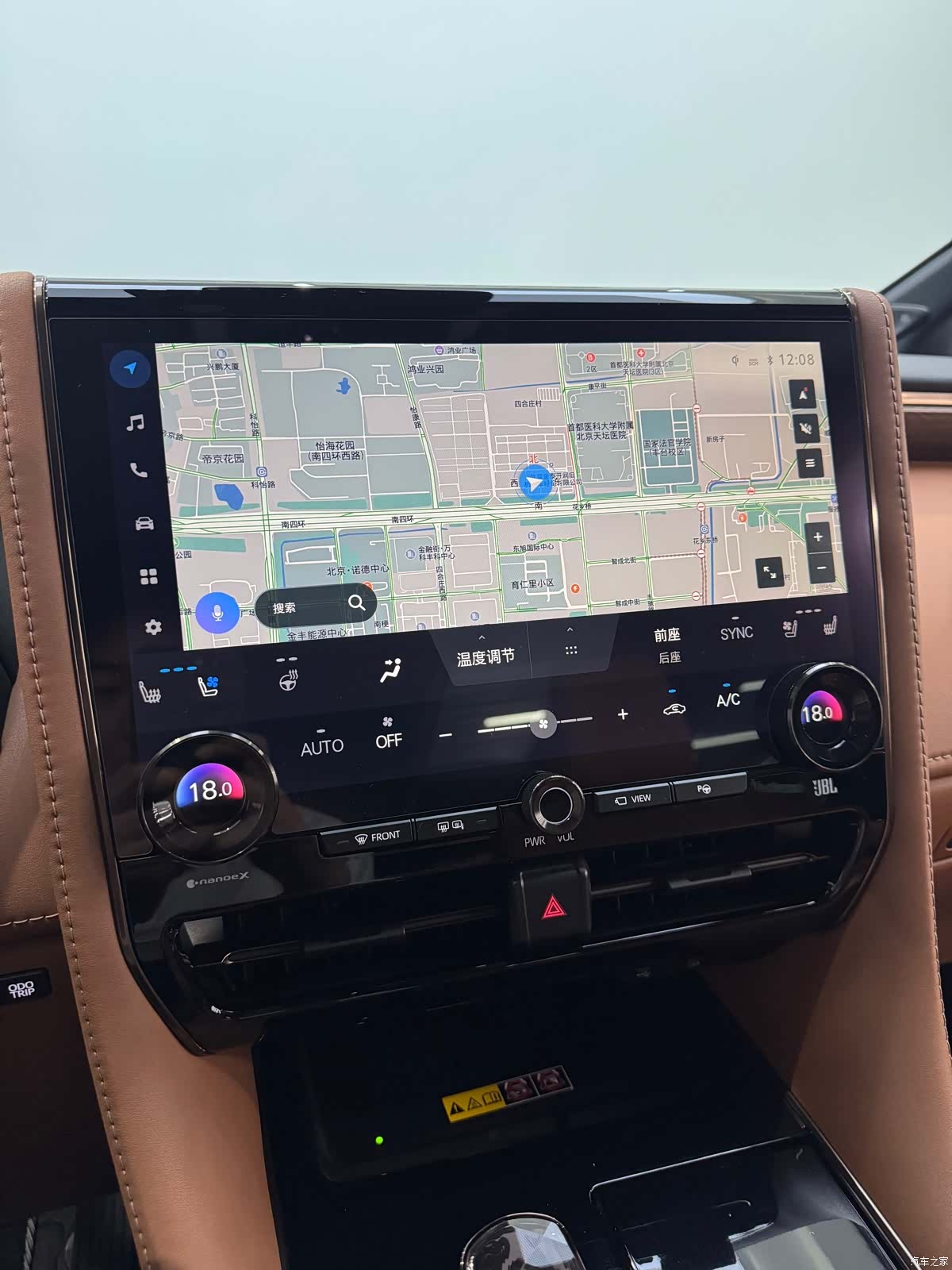 Toyota Vellfire, 2023 11