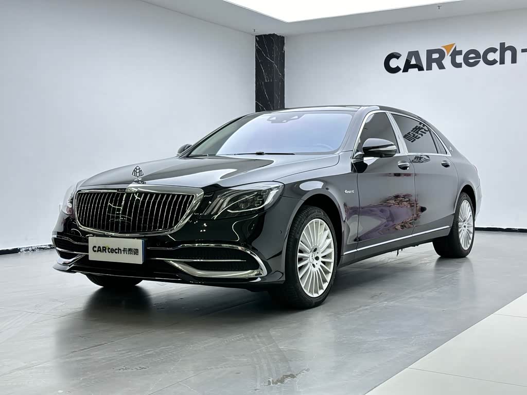 Mercedes-Benz Maybach S-Class