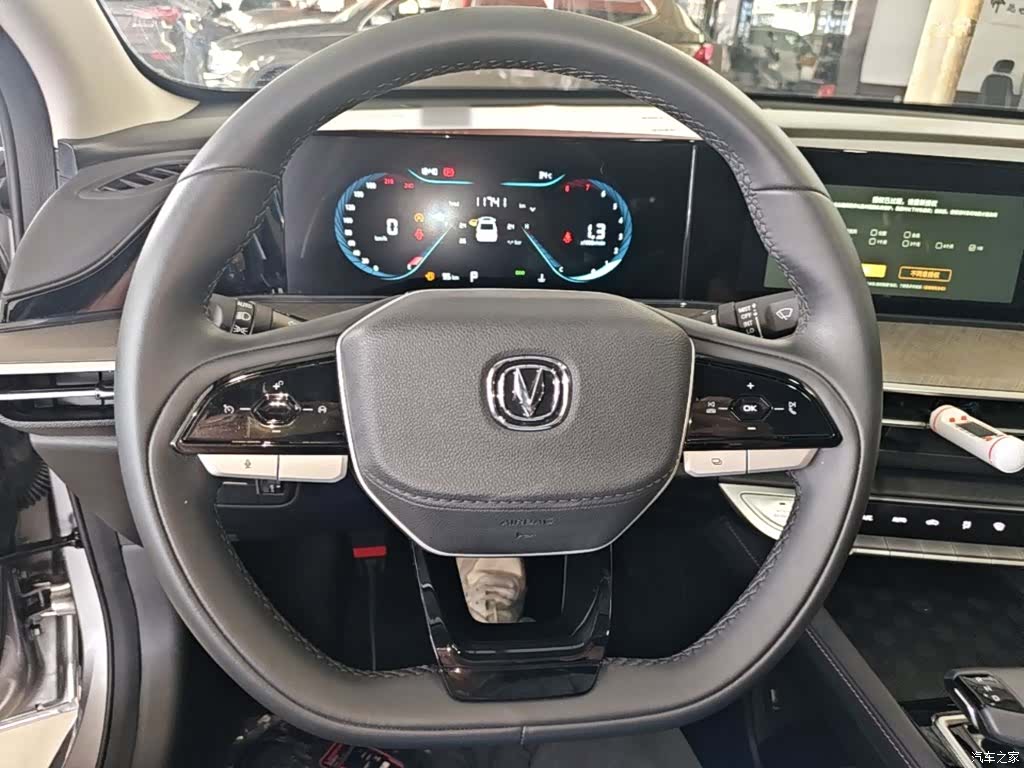 Changan Eado, 2024 11
