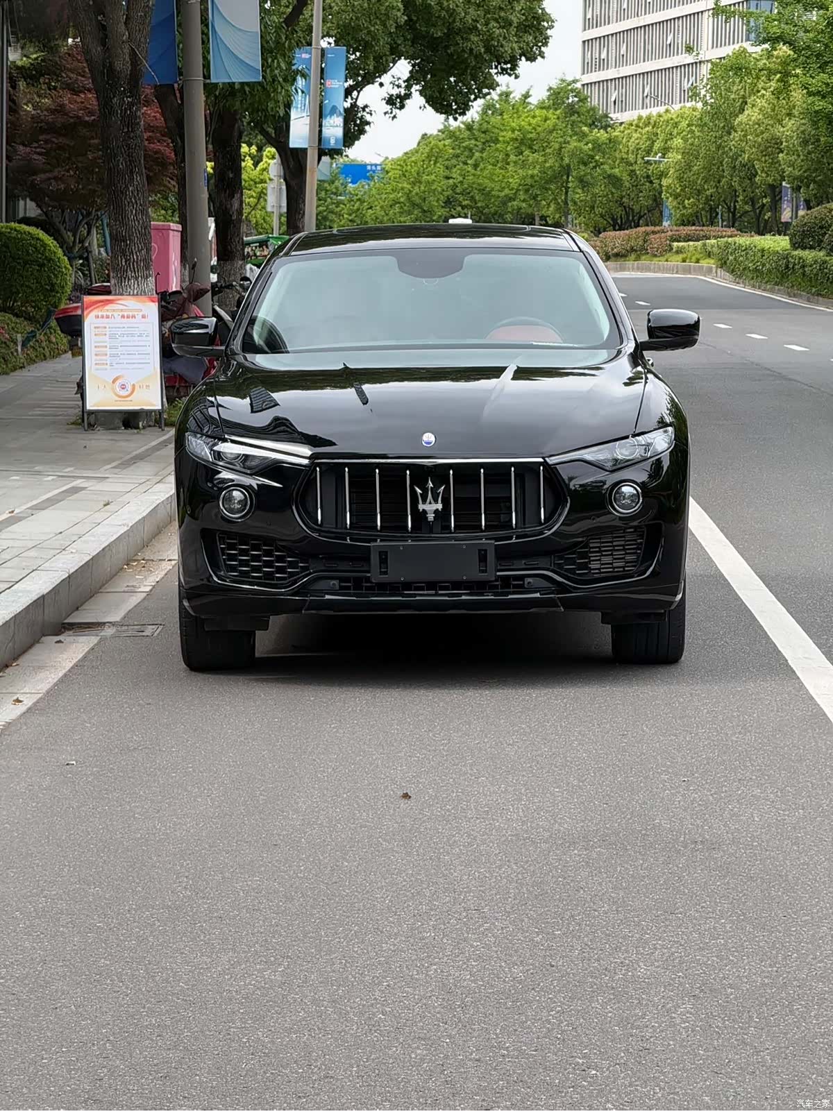 Maserati Levante, 2017 2
