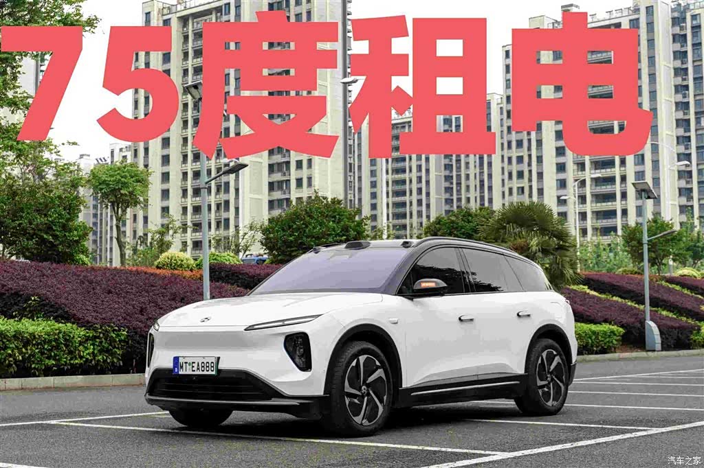 NIO ES6, 2025 2