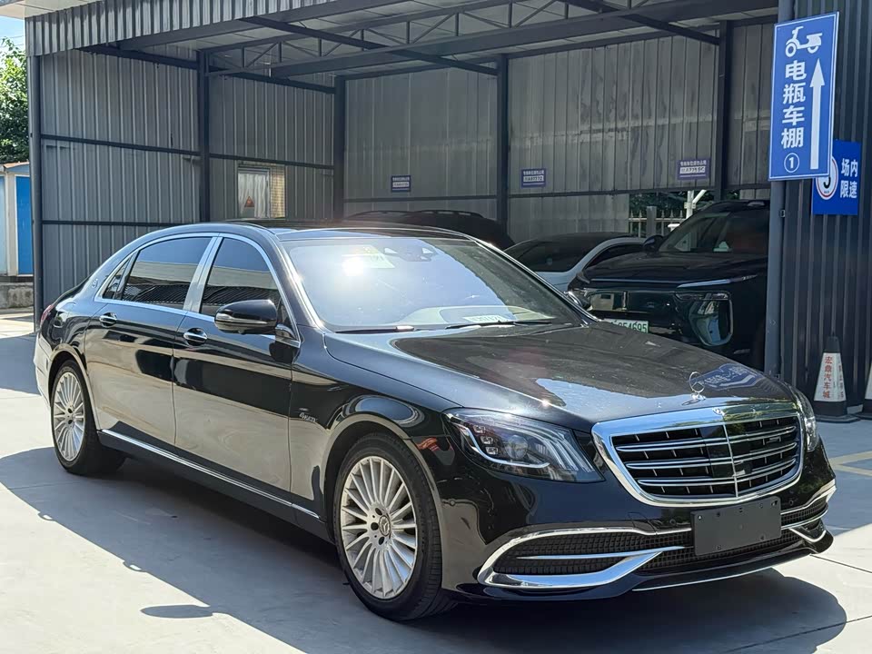 Mercedes-Benz Maybach S-class