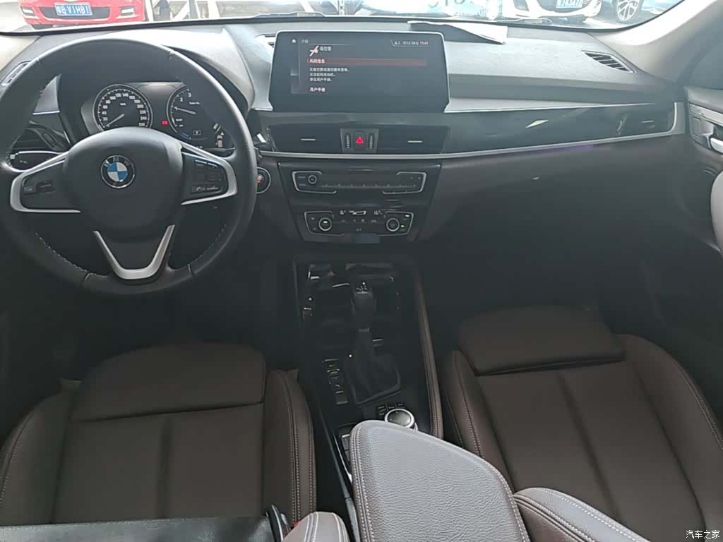 BMW X1, 2021 13