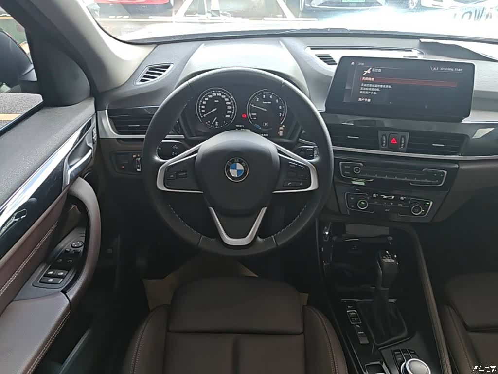 BMW X1, 2021 11