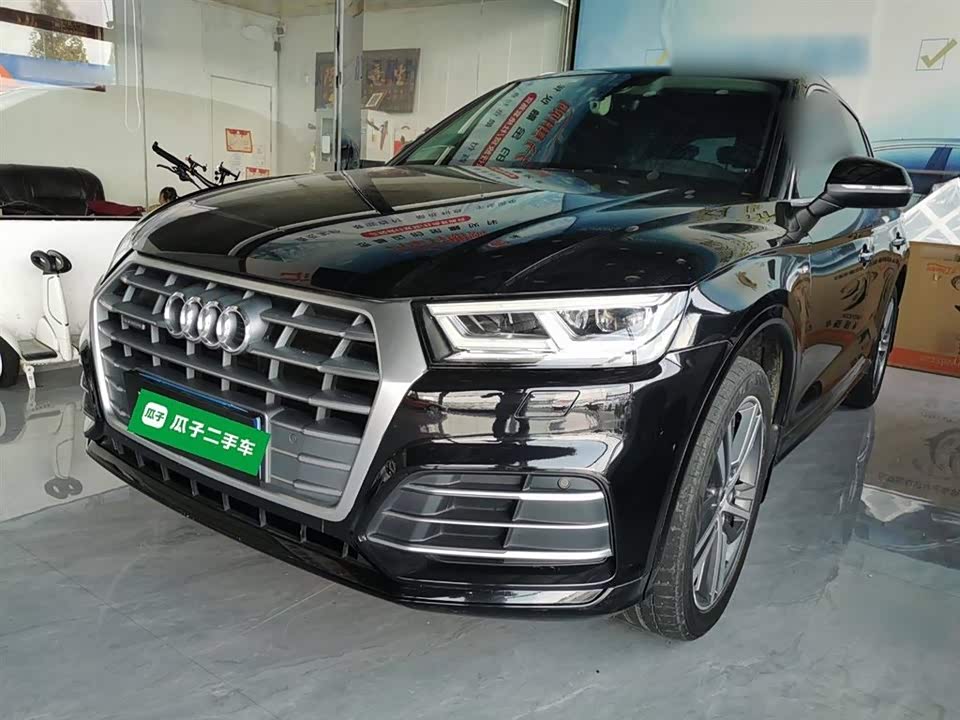 Audi Q5L Audi Q5L