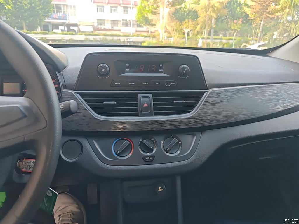 Wuling 310, 2021 13