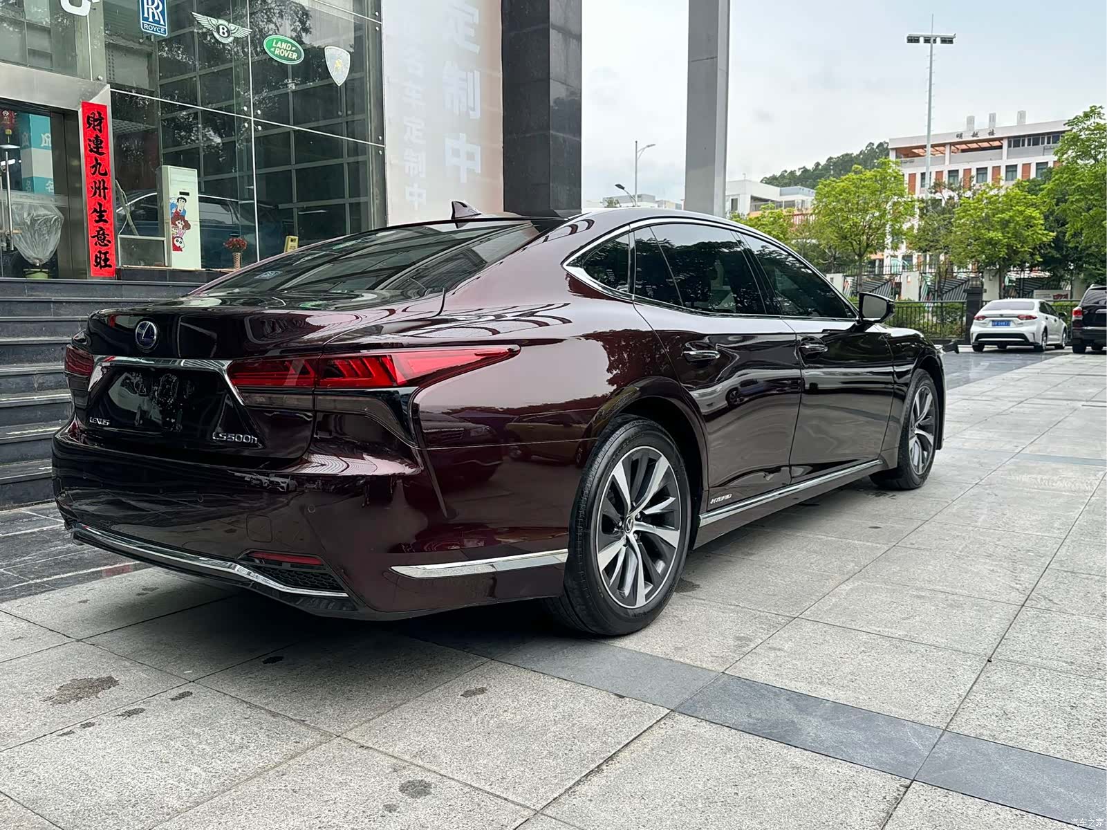 Lexus LS, 2022 7
