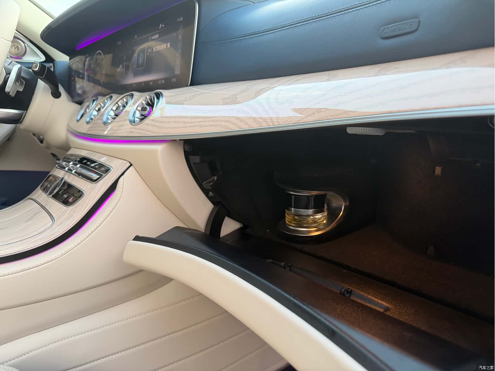 Mercedes-Benz E-Class, 2021 7
