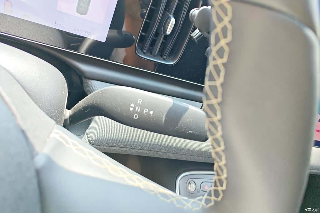 BYD HiAce, 2025 16