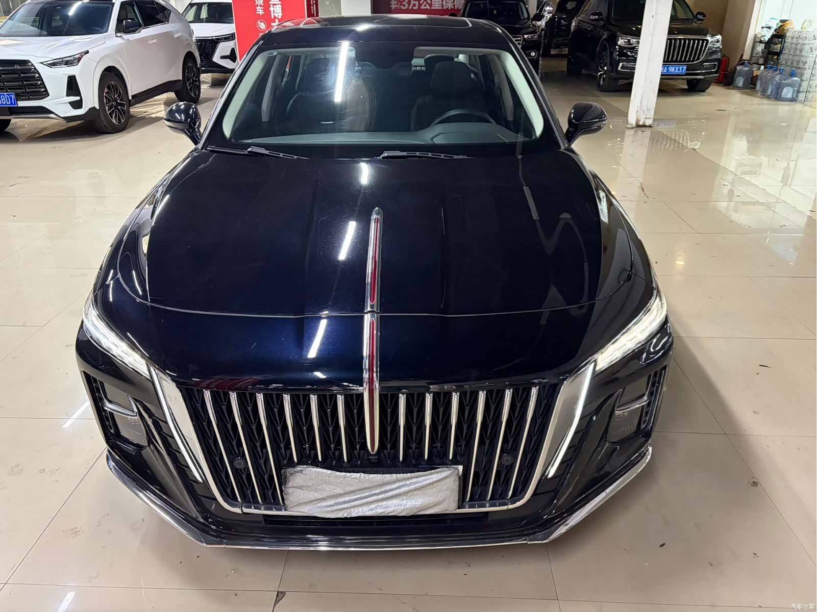 Hongqi H5, 2023 2