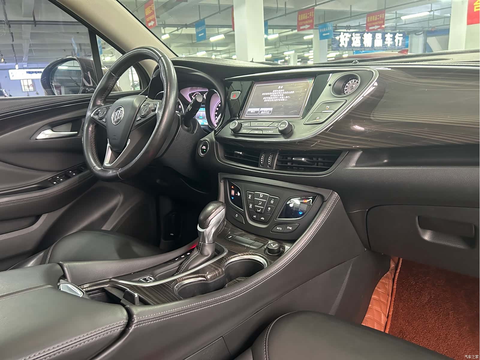 Buick Envision Plus, 2019 15