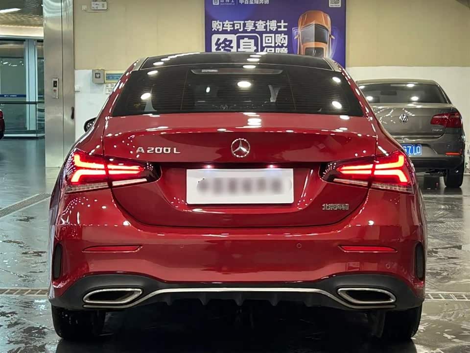 Mercedes-Benz Class A