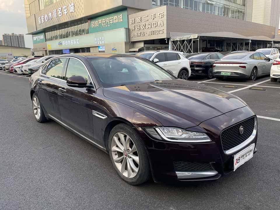Jaguar XFL
