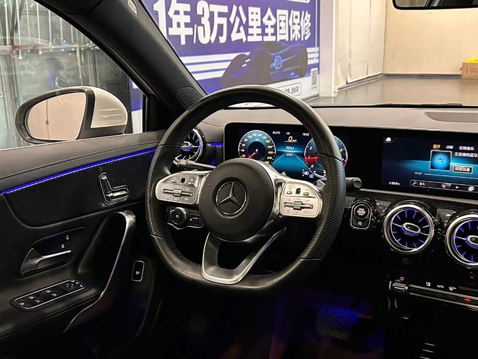 Mercedes-Benz Class A