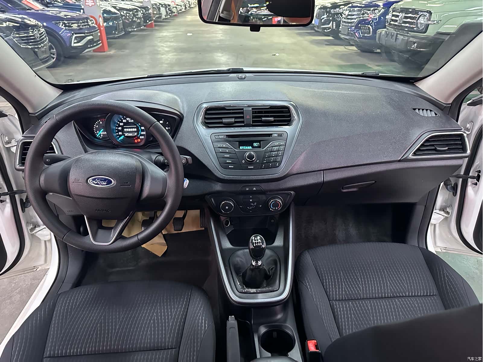 Ford VI, 2020 12