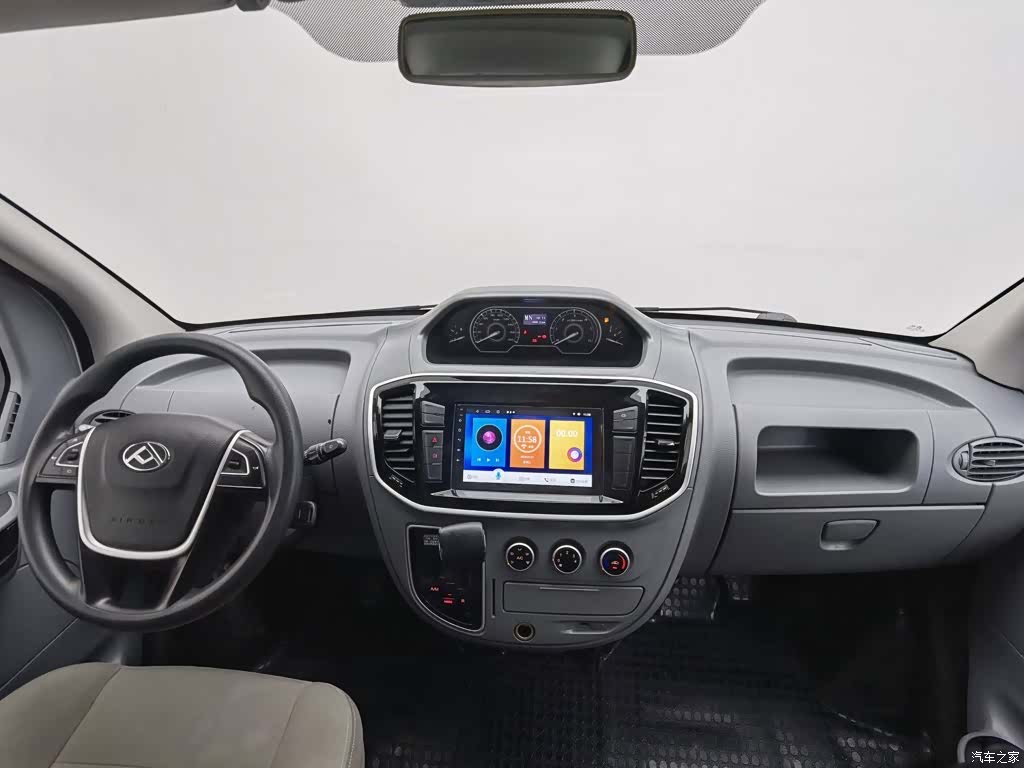 Maxus V80, 2023 все фото