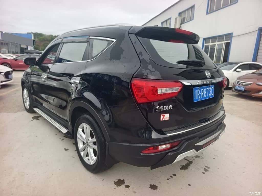 DongFeng 580, 2016 7