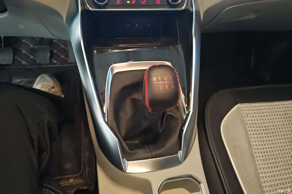 Maxus G50, 2023 16