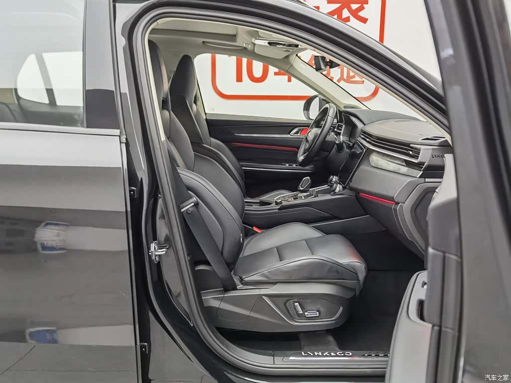 Lynk & Co 01, 2021 23