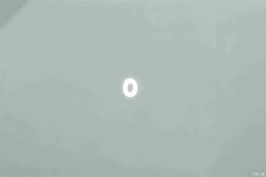 NIO ES8, 2025 12