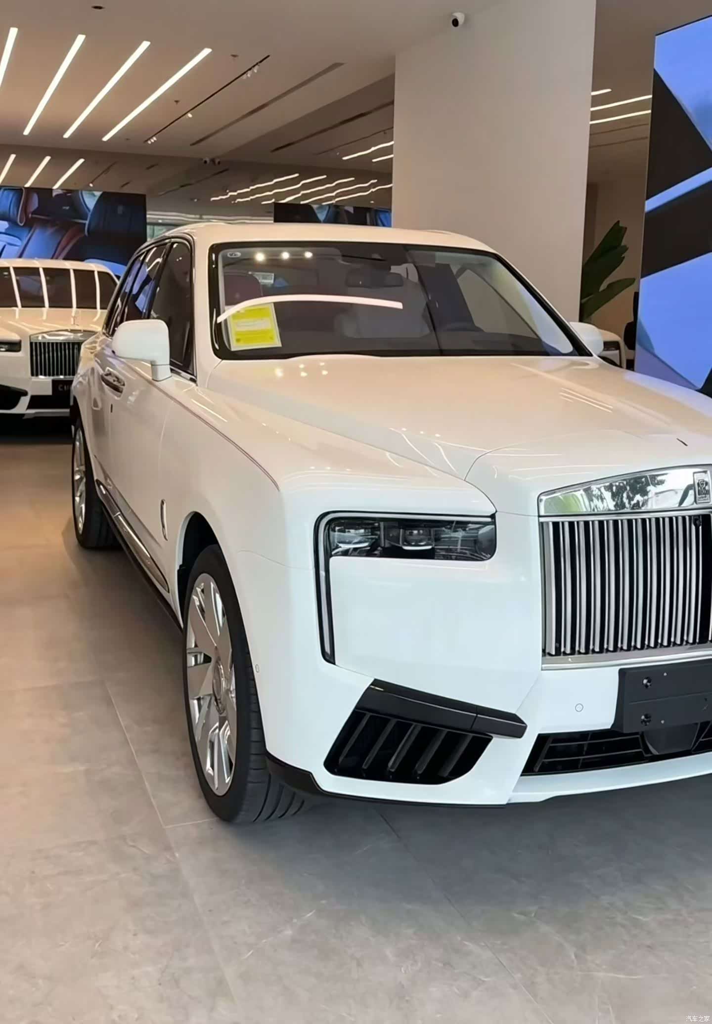 Rolls-Royce Cullinan, 2026 1