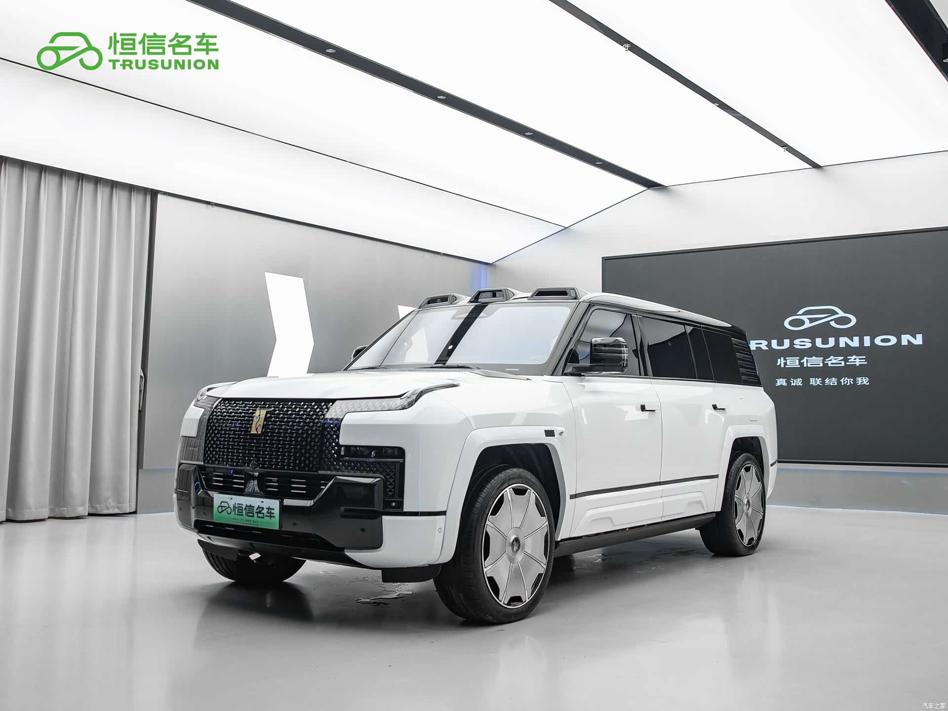 Yangwang U8, 2026 1