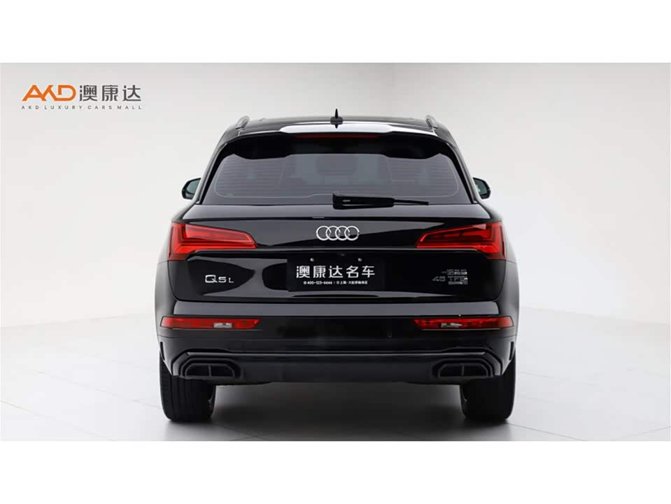 Audi Q5L Audi Q5L