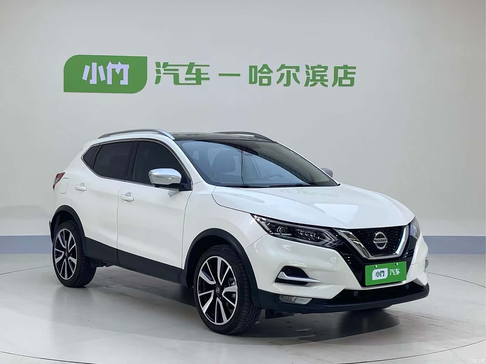 Nissan Qashqai, 2022 7