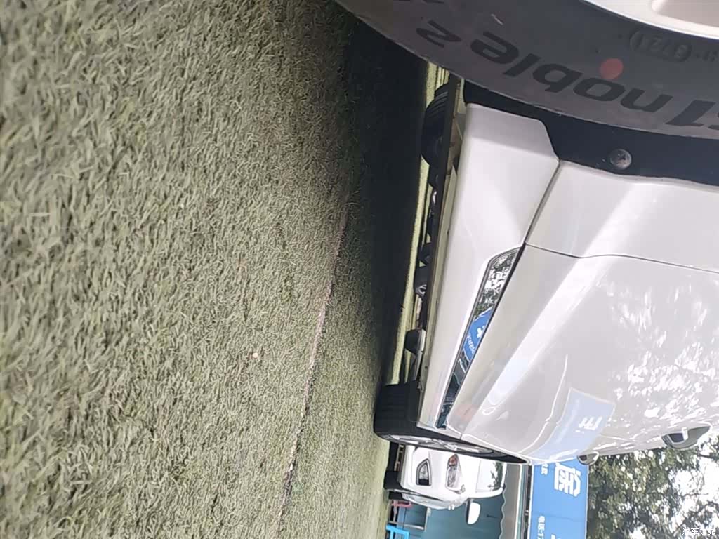 Hyundai Sonata, 2016 22