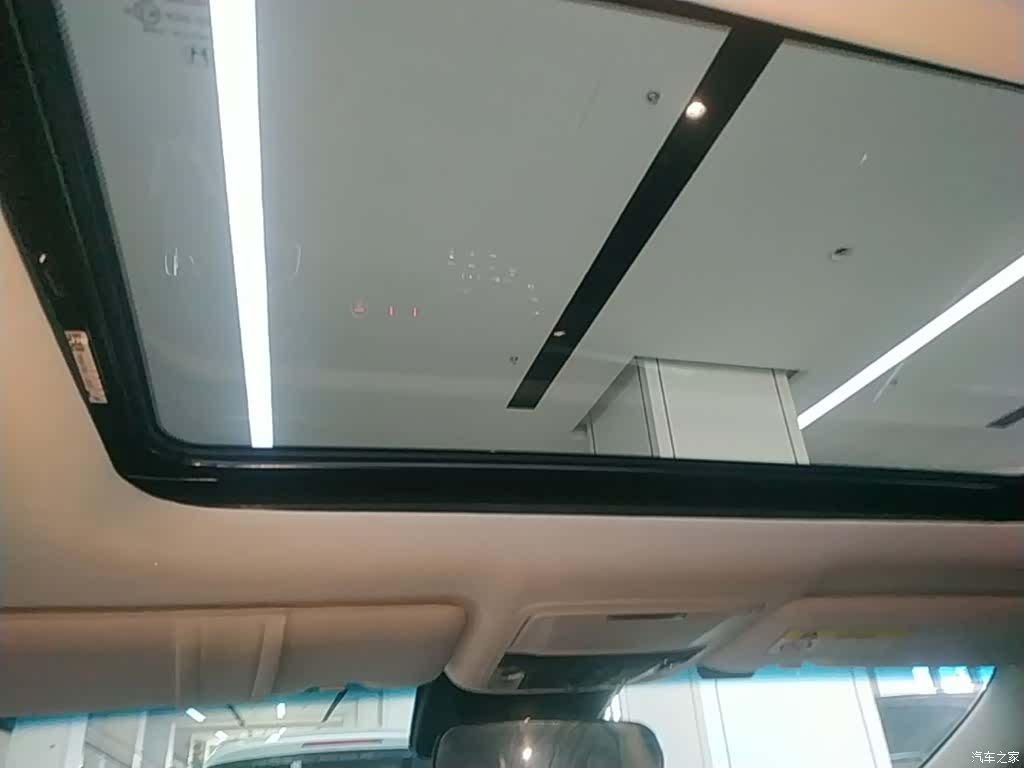 Honda Elysion, 2024 18