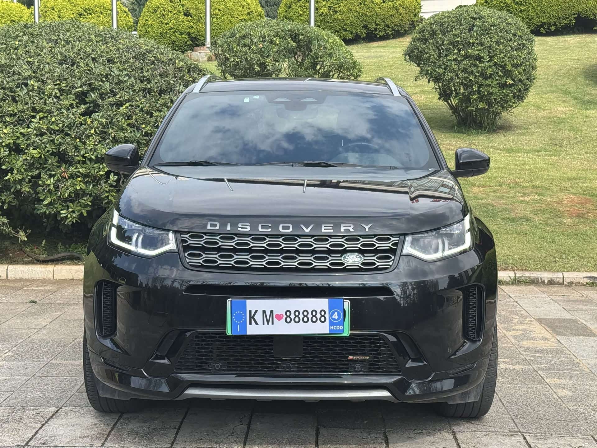 Land Rover Discovery, 2023 2