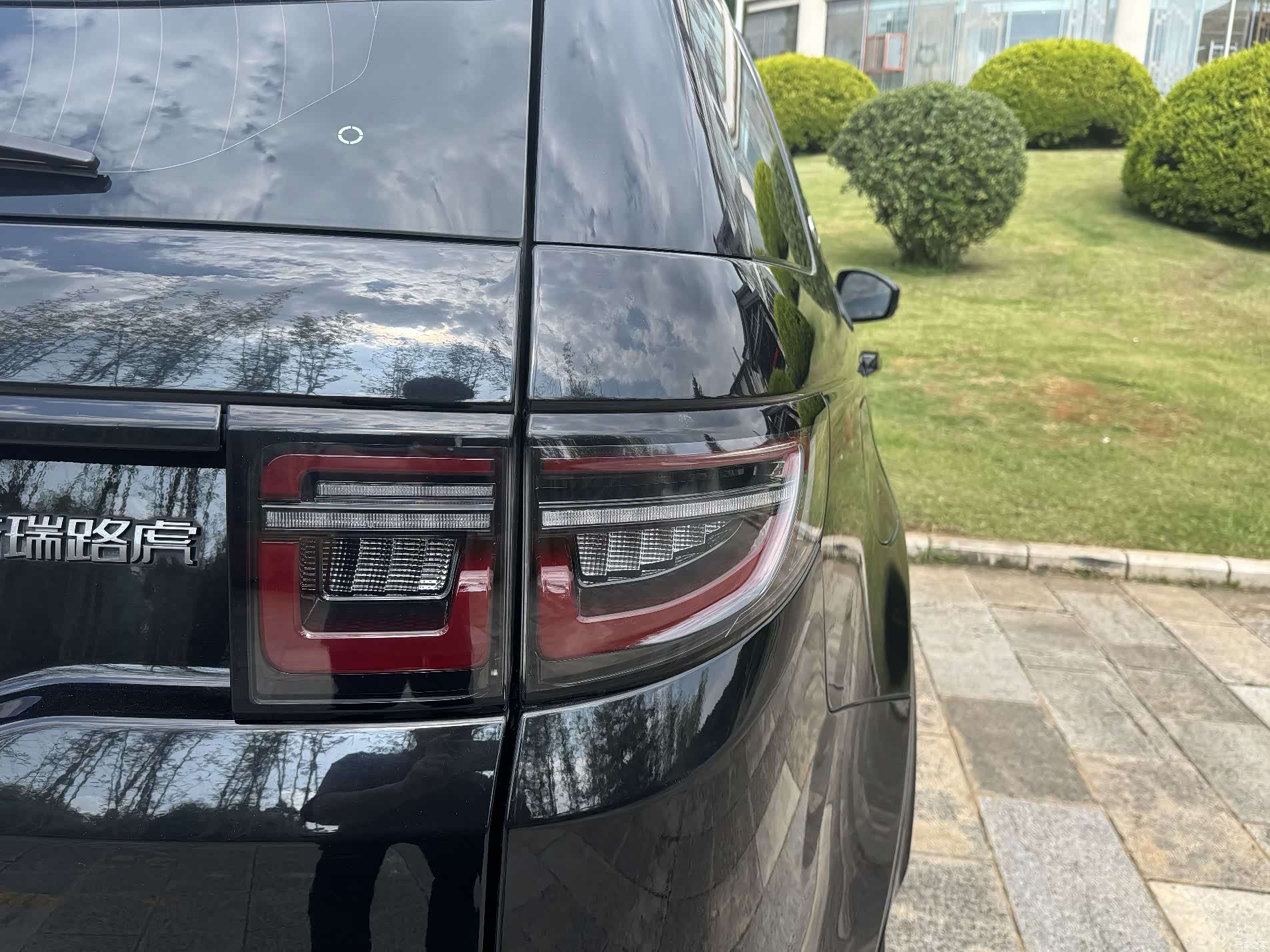 Land Rover Discovery, 2023 11