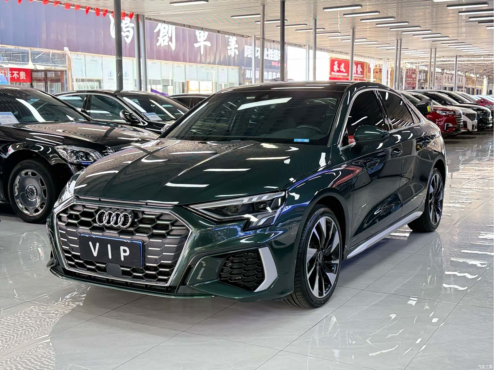 Audi A3, 2023 1