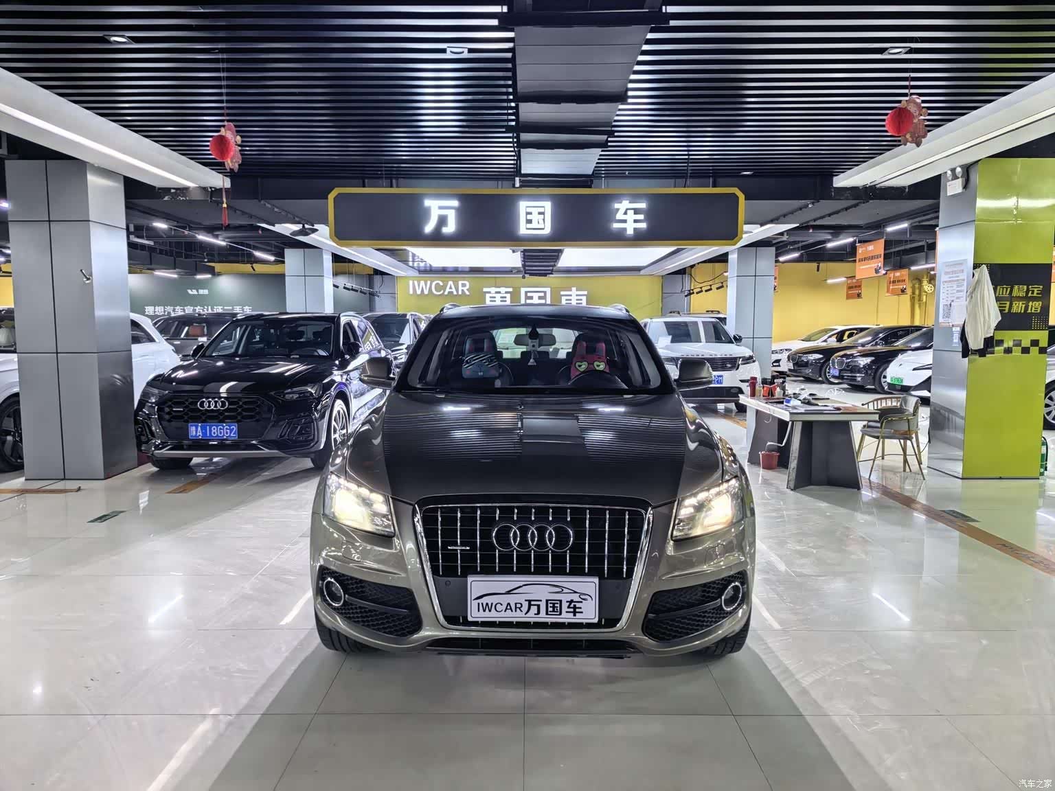 Audi Q5, 2013 1