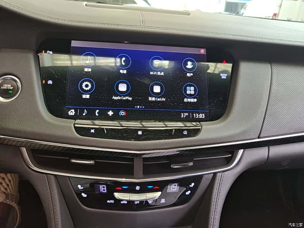 Cadillac CT6, 2021 13