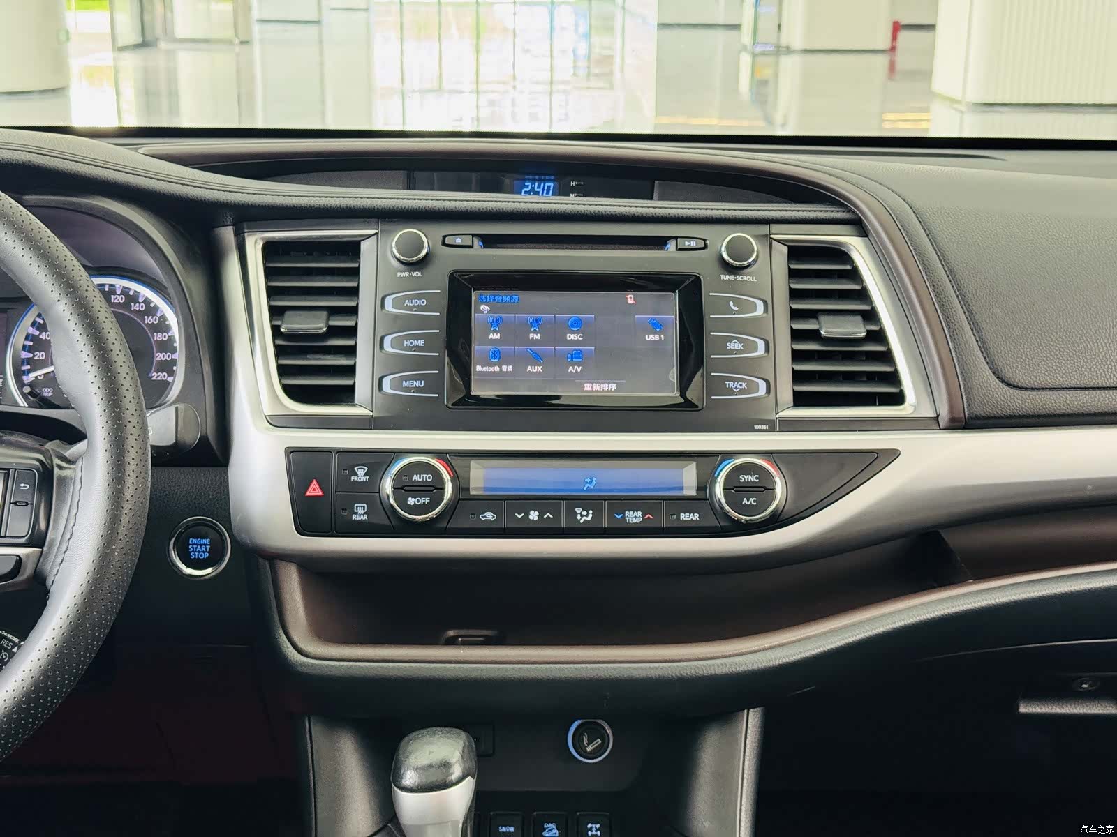 Toyota Highlander, 2017 17