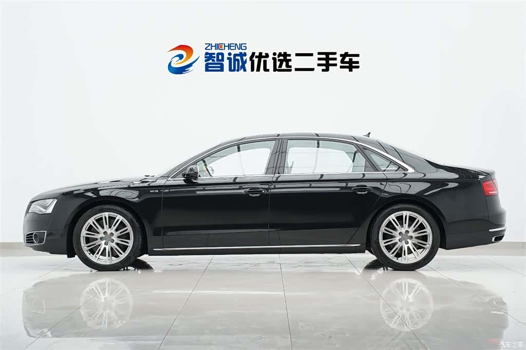 Audi A8L, 2013 2