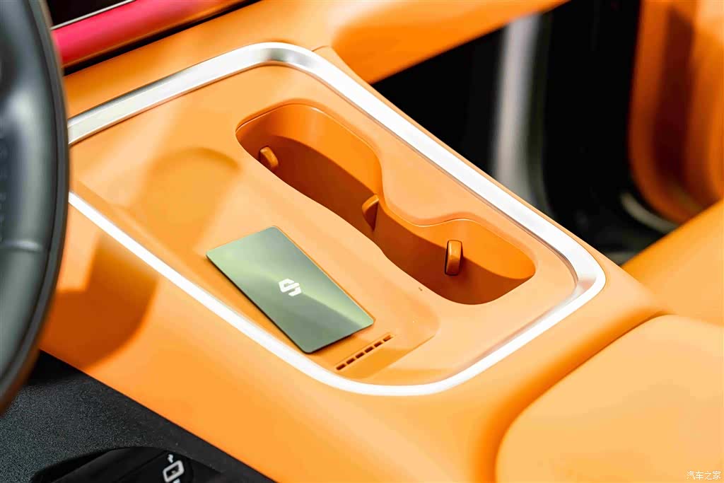 Leapmotor C16, 2025 12