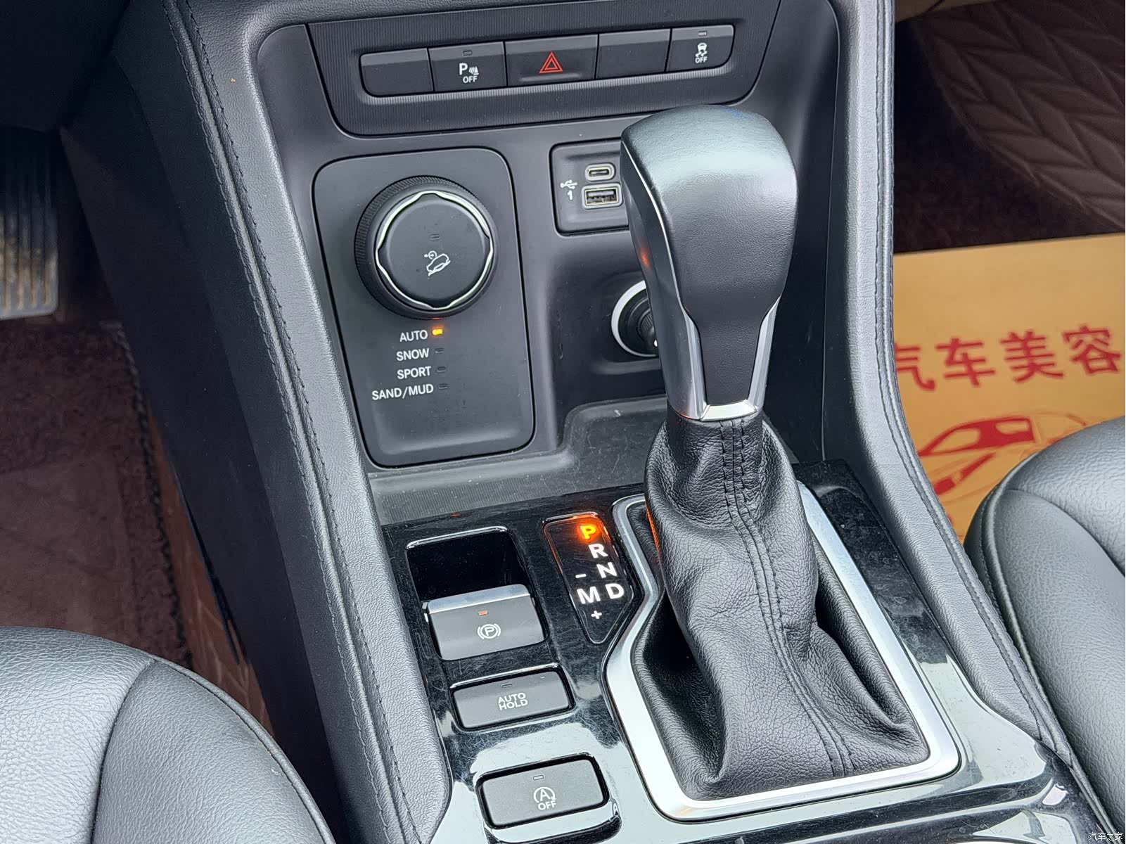 Jeep Grand Commander, 2022 13