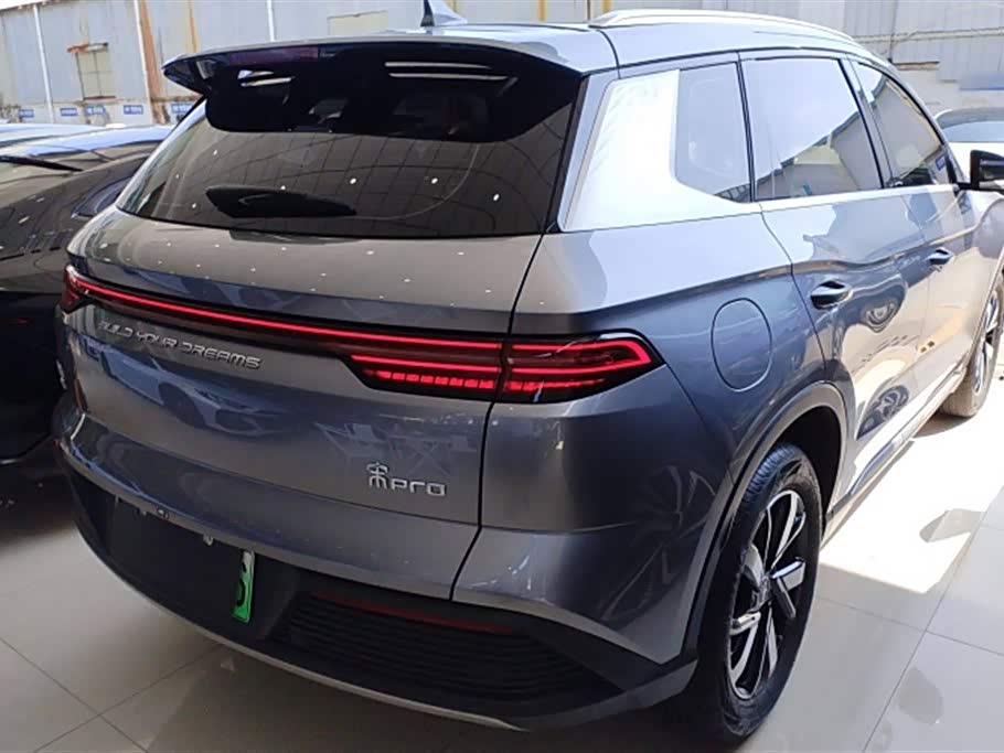 BYD Songjiang
