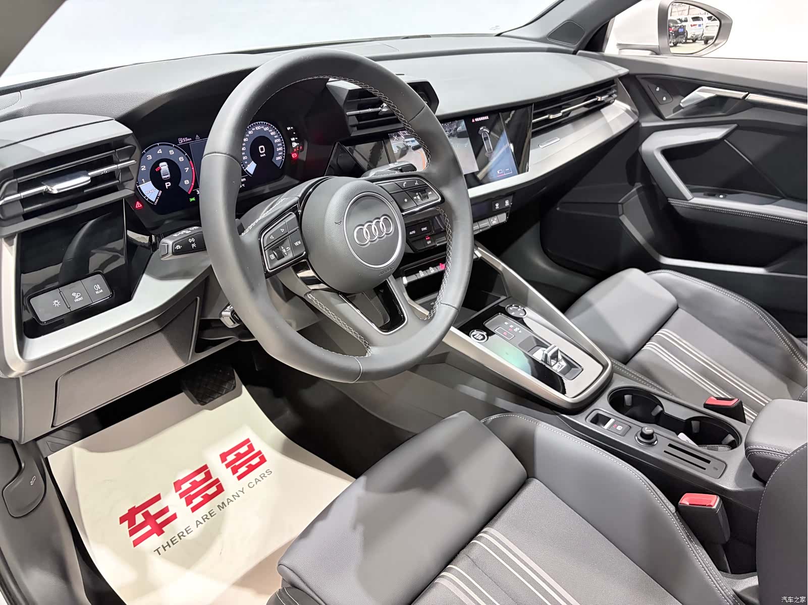 Audi A3, 2023 16