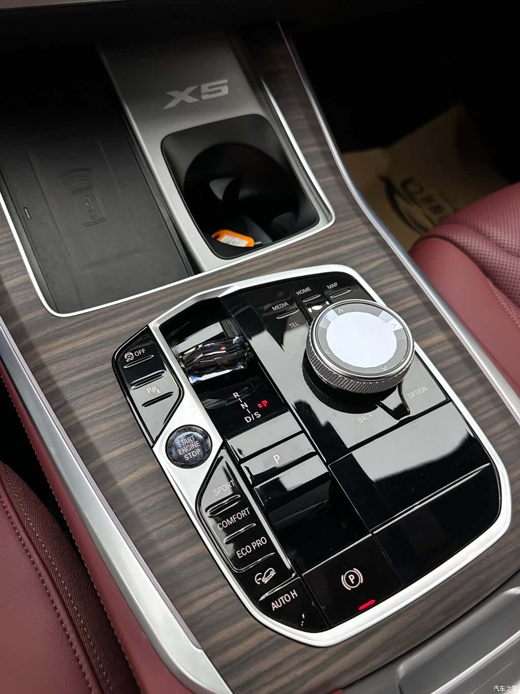 BMW X5, 2024 17